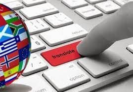 دور مكتب الترجمة المعتمد